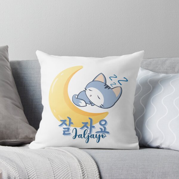 Item preview, Jaljayo: Korean good night cat on moon designed and sold by NolineXpression.
