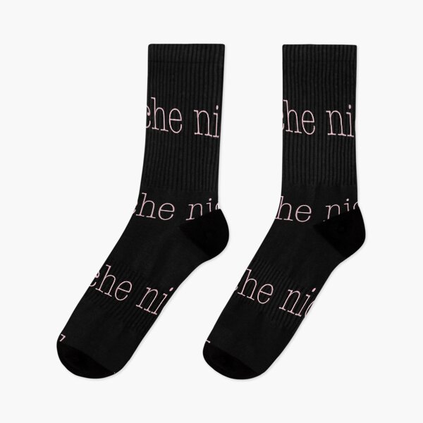 Item preview, niche v.6 designed and sold by x1brett.