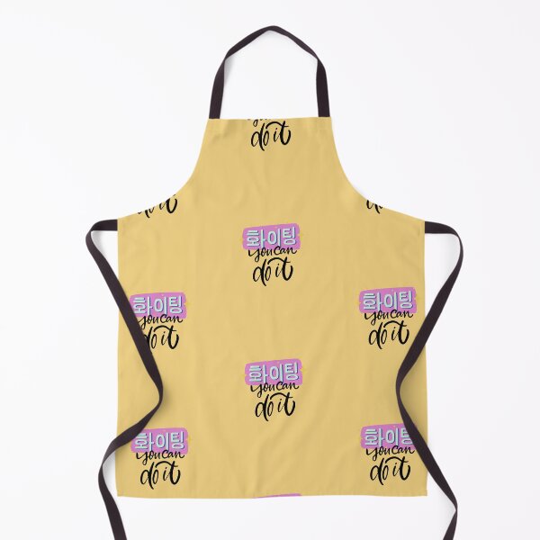 Item preview, Hwaiting: Korean You can do It! designed and sold by NolineXpression.