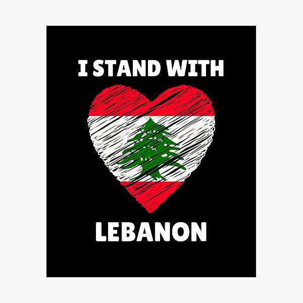 Item preview, I Stand With Lebanon designed and sold by ANNINOART ⭐⭐⭐⭐⭐.