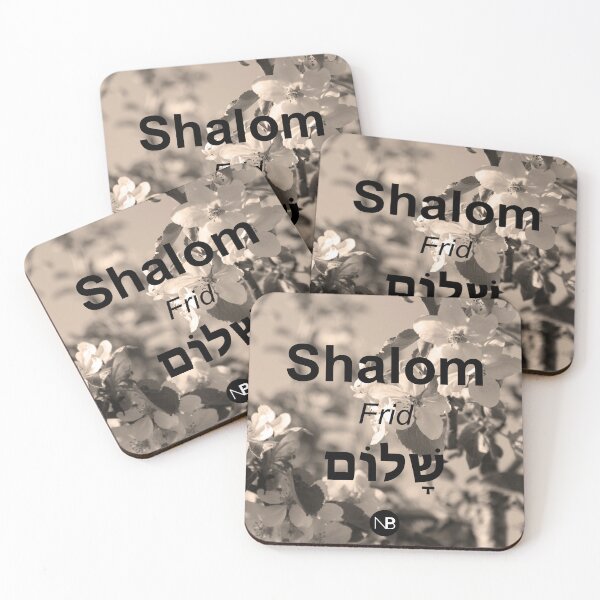 Item preview, Shalom in Swedish designed and sold by NBiblePosters.