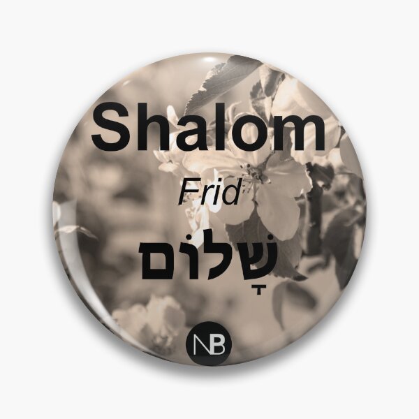 Item preview, Shalom in Swedish designed and sold by NBiblePosters.