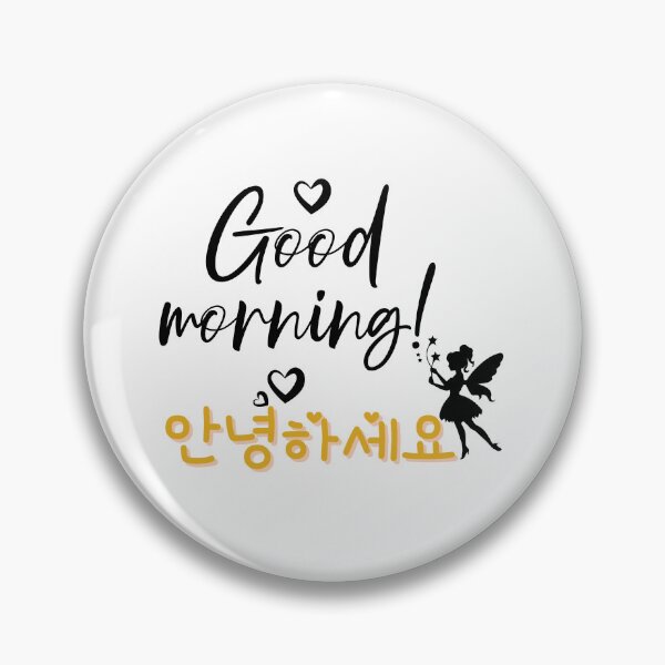 Item preview, Annyeonghaseyo: Cute korean hello designed and sold by NolineXpression.