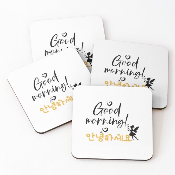 Item preview, Annyeonghaseyo: Cute korean hello designed and sold by NolineXpression.