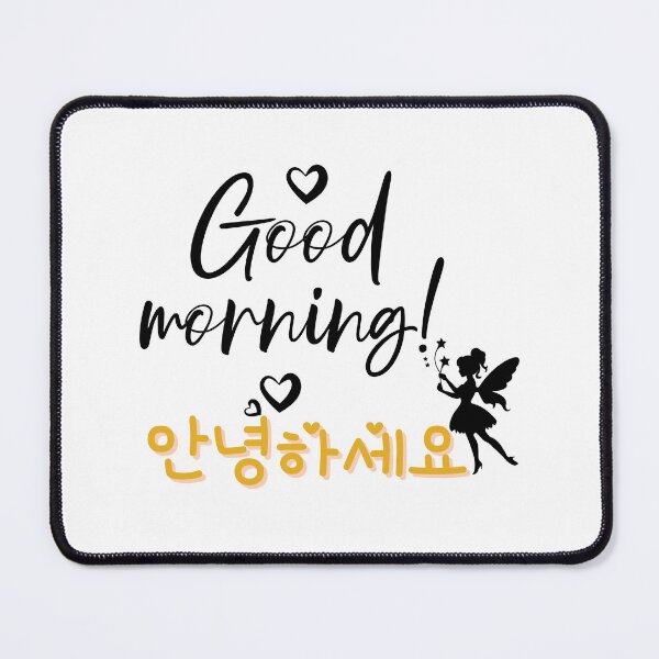 Item preview, Annyeonghaseyo: Cute korean hello designed and sold by NolineXpression.
