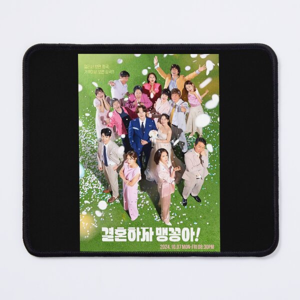 Item preview, My Merry Marriage kdrama, my merry marriage kdrama designed and sold by Mydramalist.