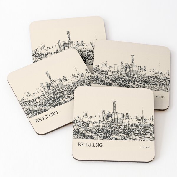 Item preview, Beijing China designed and sold by Lakeric Cityscapes.