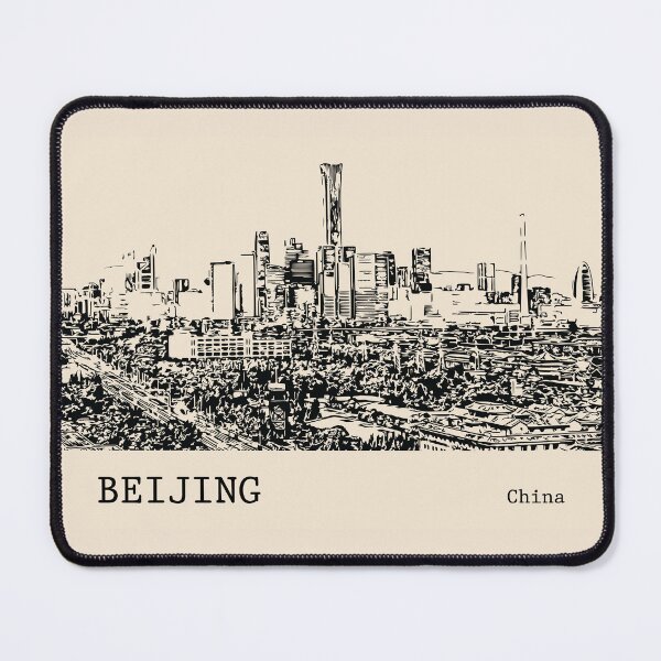 Item preview, Beijing China designed and sold by Lakeric Cityscapes.
