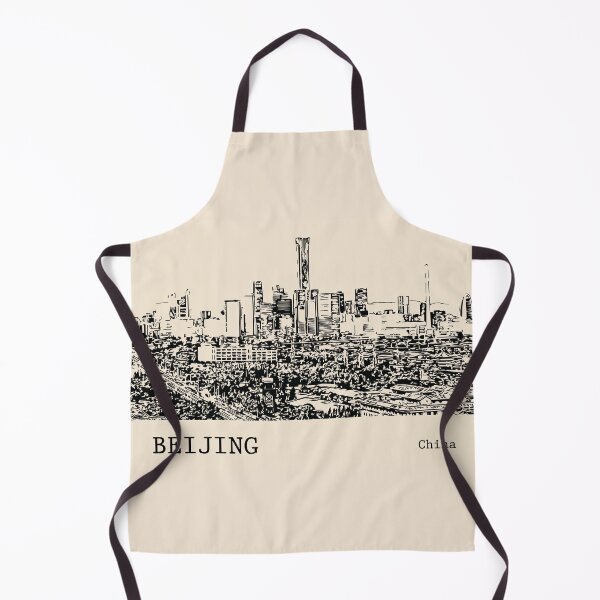 Item preview, Beijing China designed and sold by Lakeric.