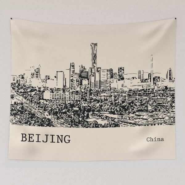 Item preview, Beijing China designed and sold by Lakeric.