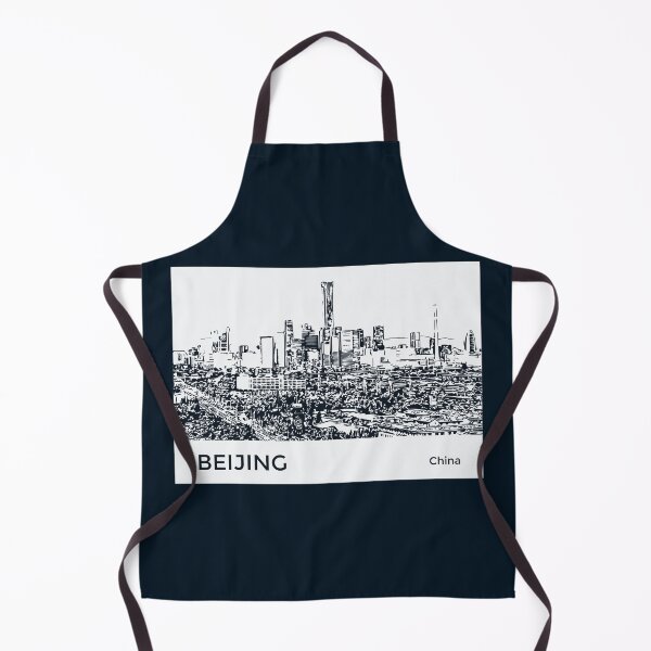 Item preview, Beijing China designed and sold by Lakeric.