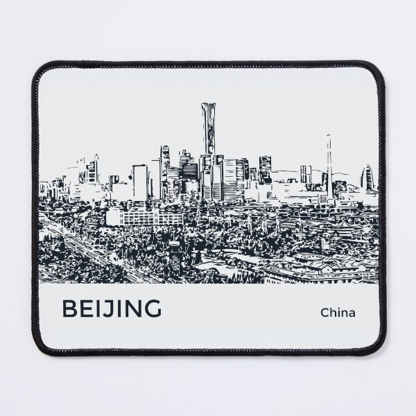 Item preview, Beijing China designed and sold by Lakeric.