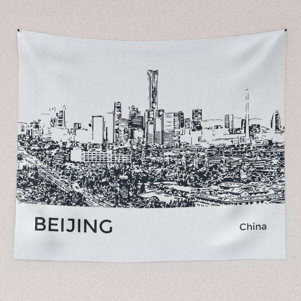 Item preview, Beijing China designed and sold by Lakeric.