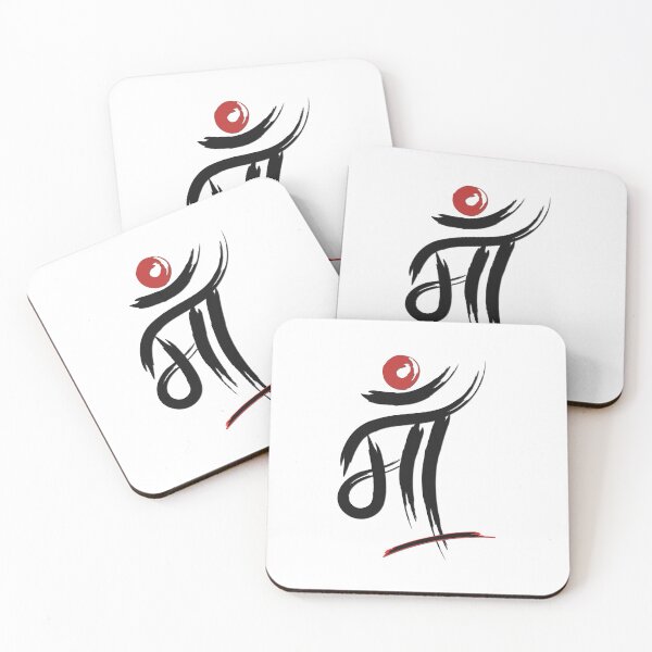 Item preview, Maa - LOVE  designed and sold by Shunukshi.