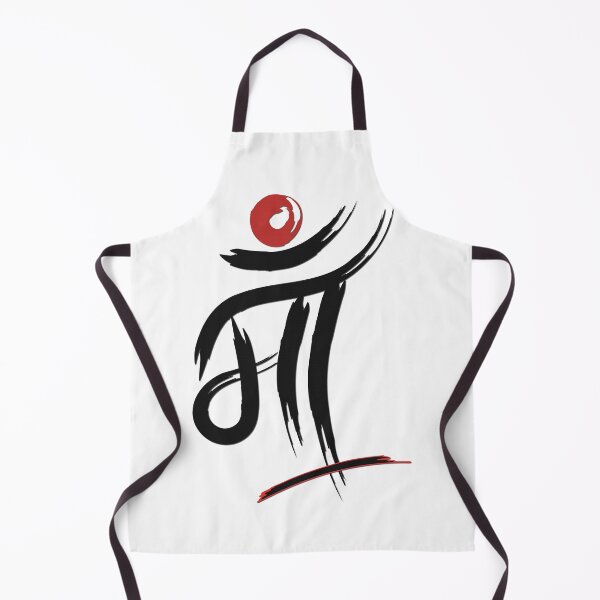 Item preview, Maa - LOVE  designed and sold by Shunukshi.
