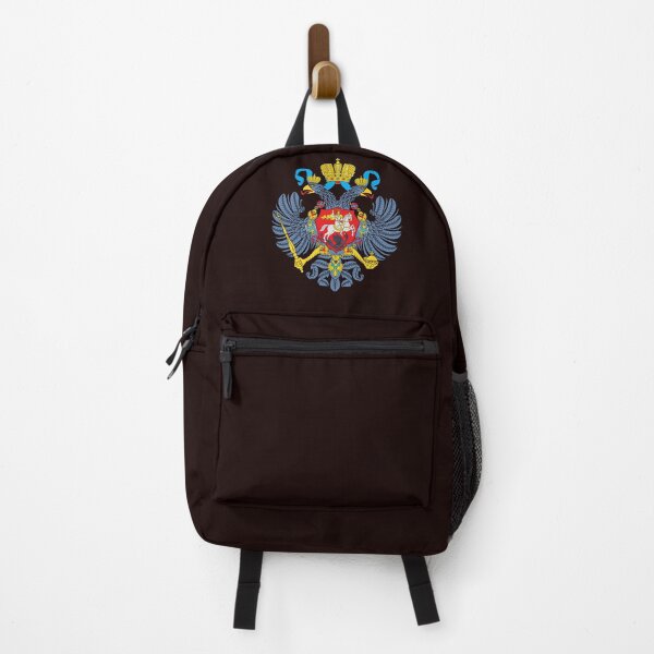 Item preview, Vintage Russian Coat of Arms – Imperial Emblem Design designed and sold by paulo silveira.