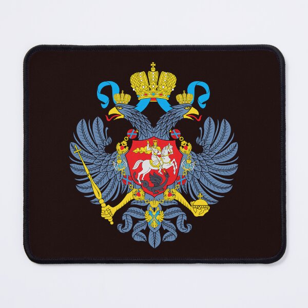 Item preview, Vintage Russian Coat of Arms – Imperial Emblem Design designed and sold by paulo silveira.