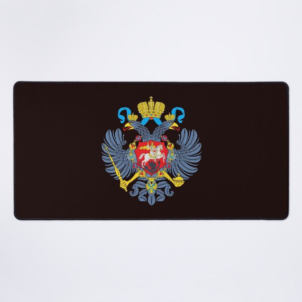 Item preview, Vintage Russian Coat of Arms – Imperial Emblem Design designed and sold by paulo silveira.