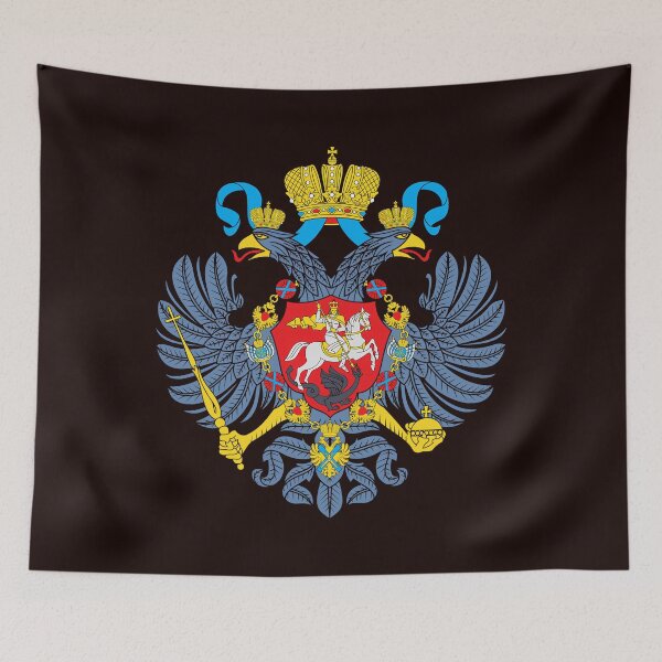 Item preview, Vintage Russian Coat of Arms  – Imperial Emblem Design designed and sold by paulo silveira.