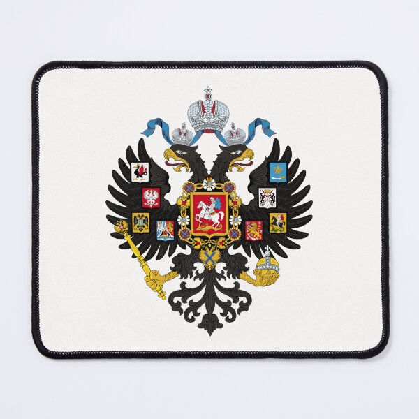 Item preview, Vintage Lesser Coat of Arms of the Russian Empire  designed and sold by paulo silveira.