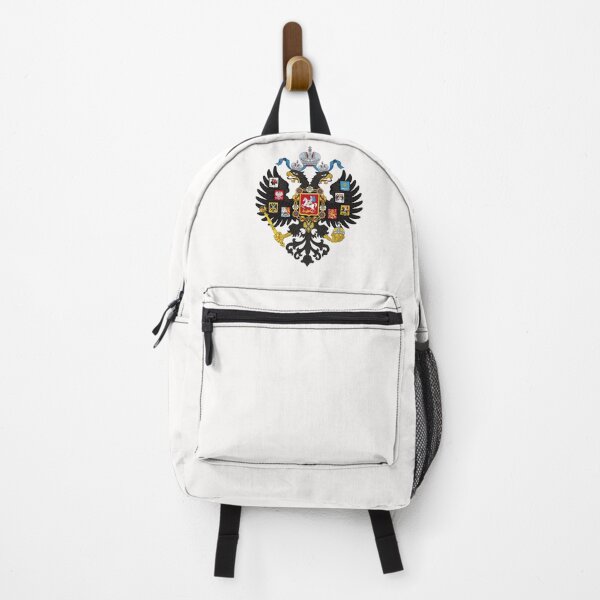 Item preview, Vintage Lesser Coat of Arms of the Russian Empire designed and sold by paulo silveira.