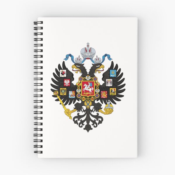Item preview, Vintage Lesser Coat of Arms of the Russian Empire  designed and sold by paulo silveira.
