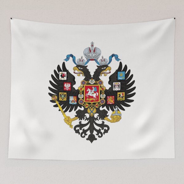 Item preview, Vintage Lesser Coat of Arms of the Russian Empire  designed and sold by paulo silveira.