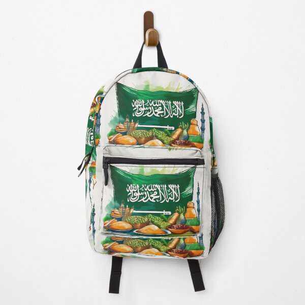 Item preview, Saudi Flag with Traditional Feast – Middle Eastern Pride designed and sold by RaiyaTees.