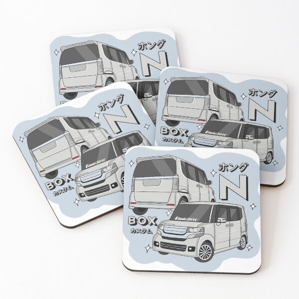 Item preview, Honda N-Box Custom designed and sold by Kawaii Drive.