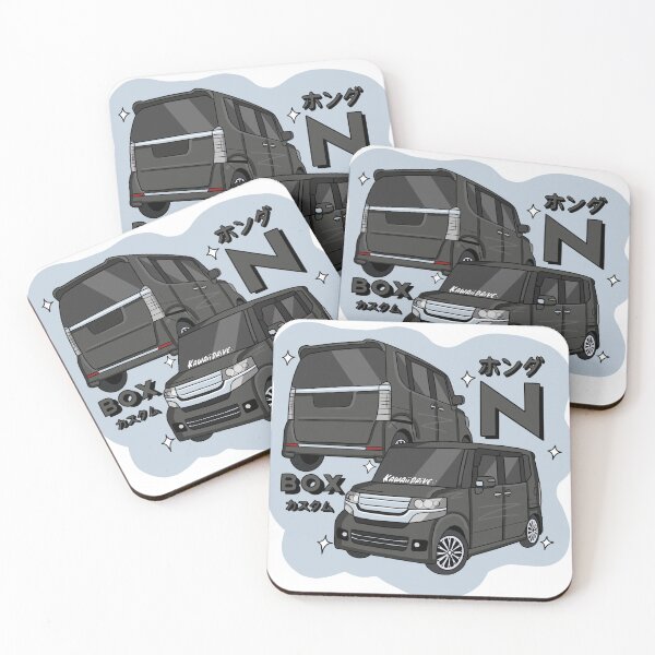 Item preview, Honda N-Box Custom designed and sold by Kawaii Drive.