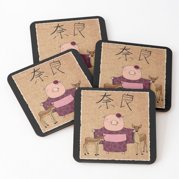 Item preview, Cute Pig Hanging With Fawns in Nara Prefecture designed and sold by MagicEyesOnly.