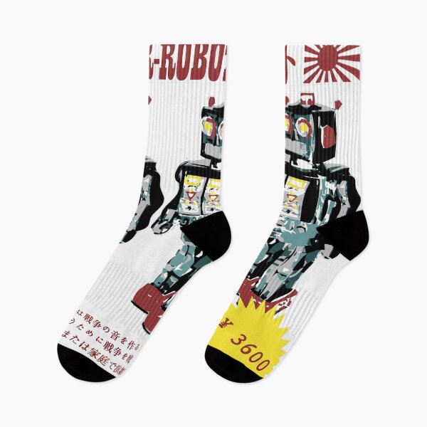 Item preview, Japanese Retro Toy Robot designed and sold by Ravvick.