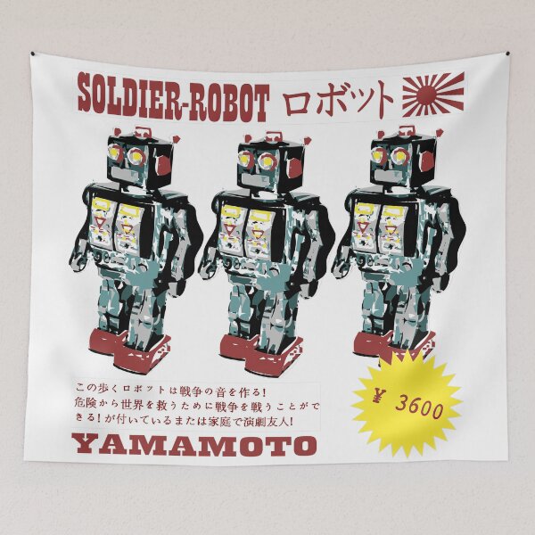 Item preview, Japanese Retro Toy Robot designed and sold by Ravvick.