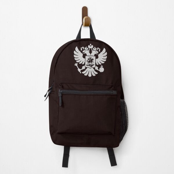 Item preview, Old and distressed Russian Coat of Arms – Imperial Emblem Design designed and sold by paulo silveira.