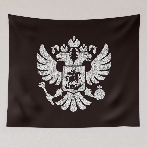 Item preview, Old and distressed Russian Coat of Arms  – Imperial Emblem Design designed and sold by paulo silveira.