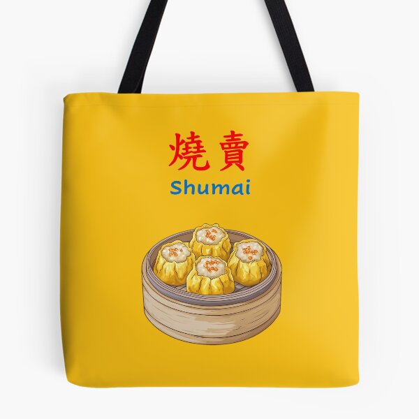 Item preview, Shumai - Asia Dumplings designed and sold by sakurashorty.