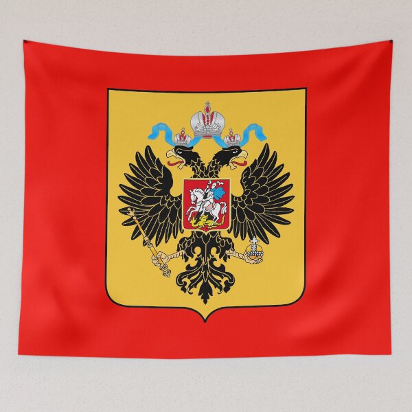 Item preview, Russian Empire Coat of Arms. designed and sold by paulo silveira.