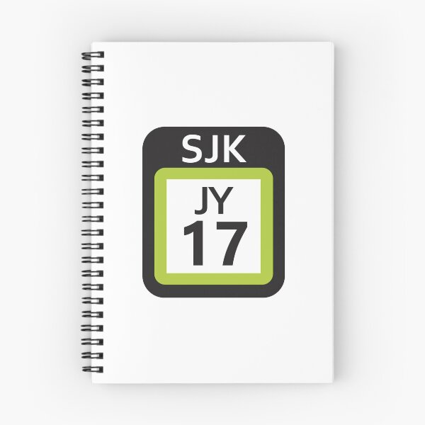 Item preview, JY-17 Shinjuku Station, JR Yamanote Line (JY) | Tokyo Japan Transit Icons designed and sold by Transit Traveller.
