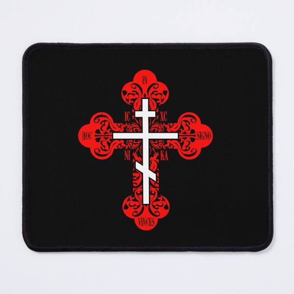 Item preview, Eastern Orthodox Cross designed and sold by Humberto Braga.