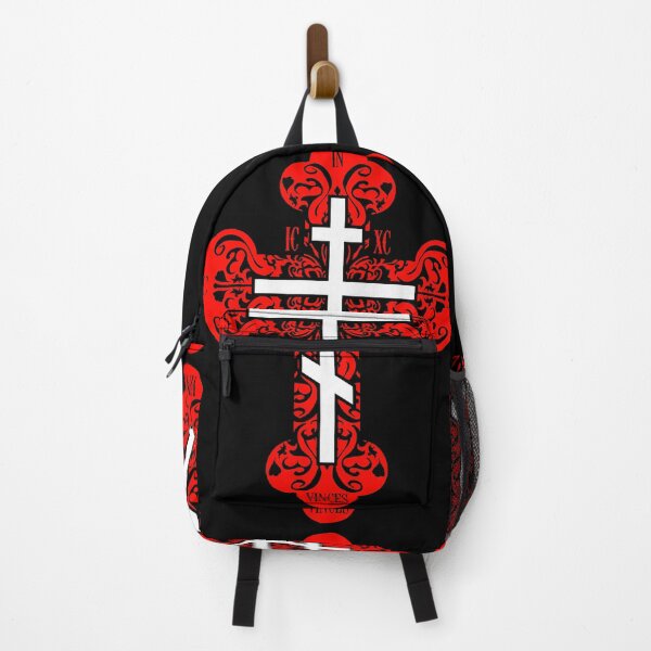 Item preview, Eastern Orthodox Cross designed and sold by Humberto Braga.