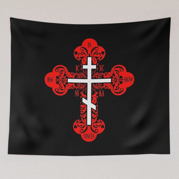 Item preview, Eastern Orthodox Cross designed and sold by Humberto Braga.