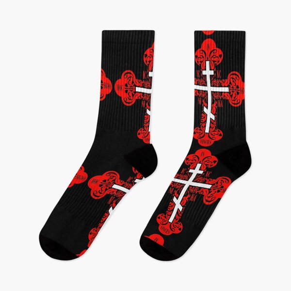 Item preview, Eastern Orthodox Cross designed and sold by Humberto Braga.