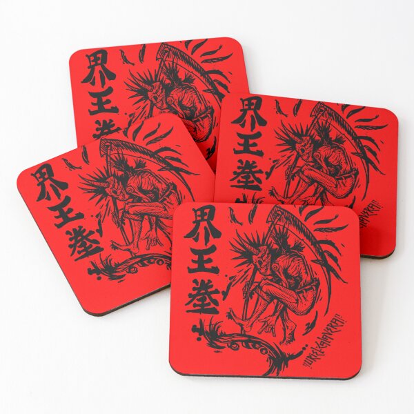 Item preview, kayo ken designed and sold by UrielCalavera.