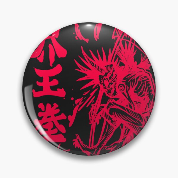 Item preview, pink kayo ken designed and sold by UrielCalavera.