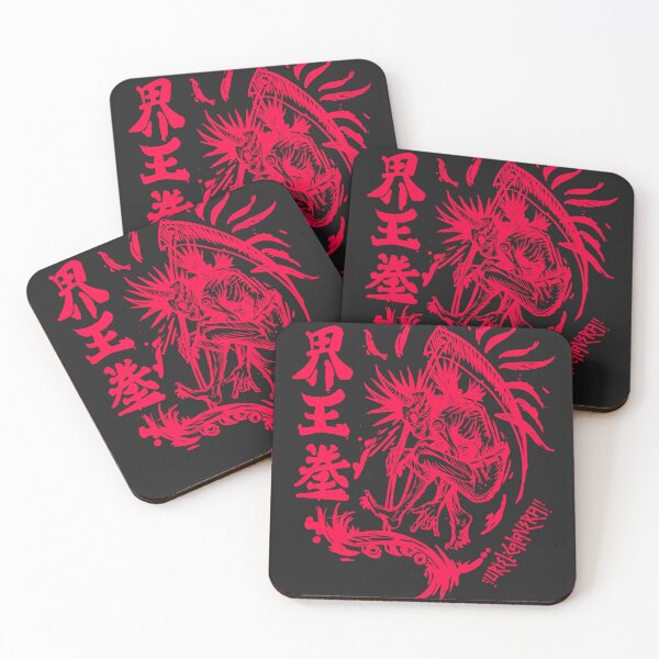 Item preview, pink kayo ken designed and sold by UrielCalavera.