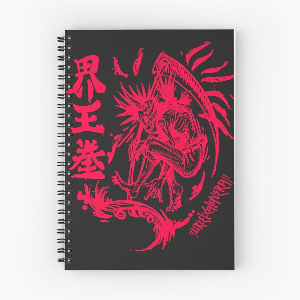 Item preview, pink kayo ken designed and sold by UrielCalavera.