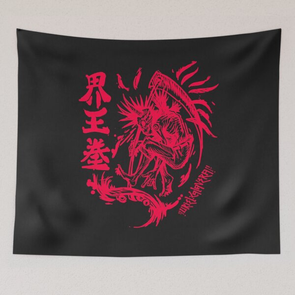 Item preview, pink kayo ken designed and sold by UrielCalavera.