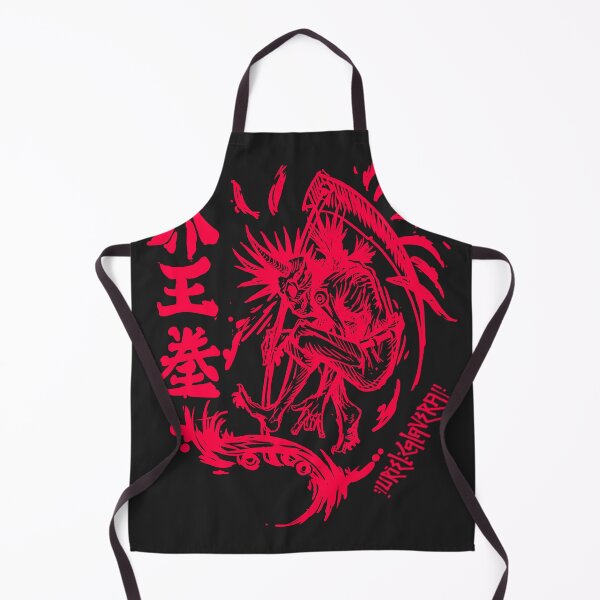 Item preview, pink kayo ken designed and sold by UrielCalavera.