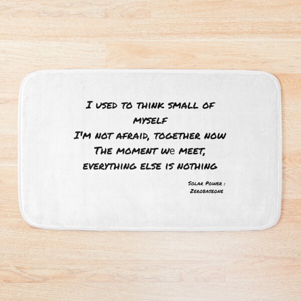 Item preview, Solar Power By Zerobaseone Lyrics designed and sold by ArtRaftPro.