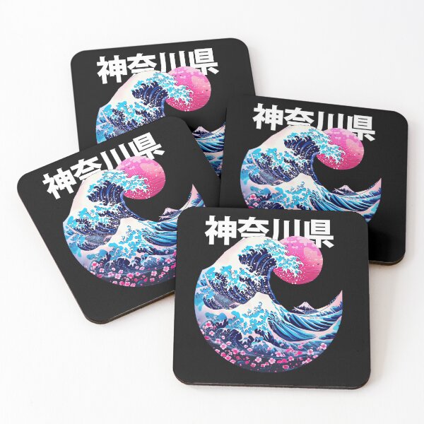 Item preview, KANAGAWA - The Great Wave Sunset  designed and sold by Animeshirt33.